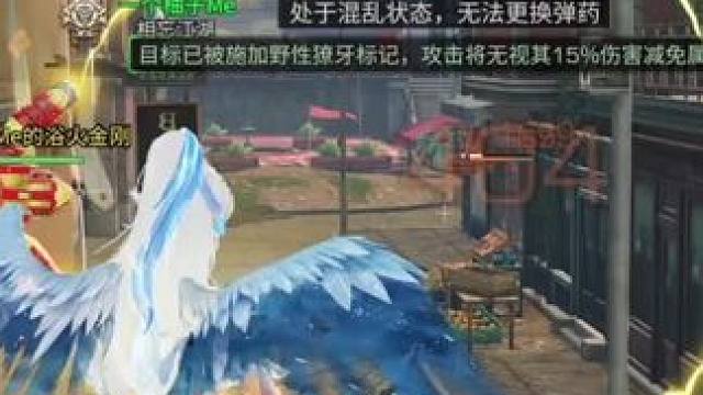 瞒不住了，其实我有另一个身份#明日之后 #明日之后赚金计划 #游戏中的瞬间