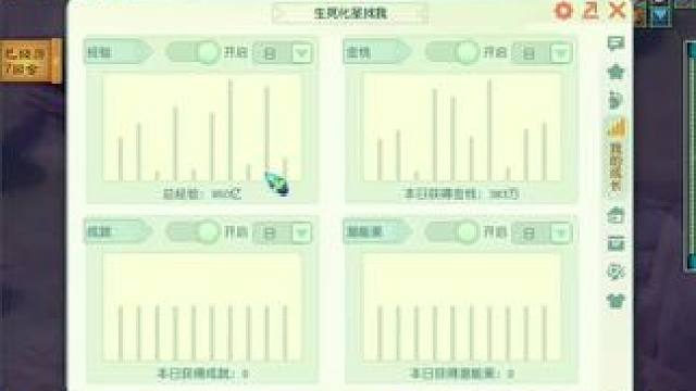 #梦幻西游 #梦幻西游电脑版 #梦幻西游创梦计划 往年今日