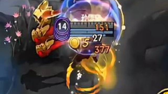 先攻一响 脆皮退场 一棍秒杀流孙悟空！
#lolm #秒杀流