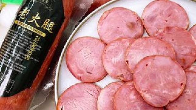 一口下去全是肉，这样扎实的青岛老火腿谁吃谁不迷糊，每次嘴馋总能想起它
