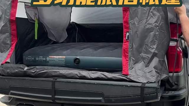 10.18上海国际房车与露营展：车尾还有温馨小窝？多功能设计