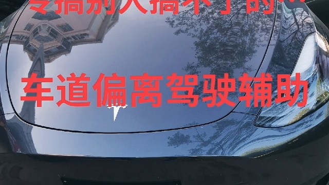 汽车专注汽车服务