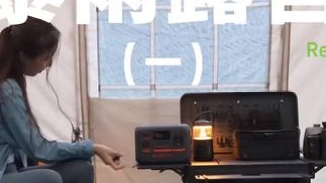 暴雨露营（一）好大的雨，整个人都潮潮的，感觉自己像从水里捞出来的一样。。。#露营 #解压 #助眠 #