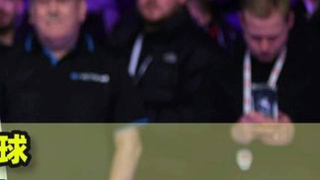 载入史册的斯诺克解球，完美诠释魔术师称号，火箭：比秀是不是？#台球 #台球是一种生活 #打台球名场面