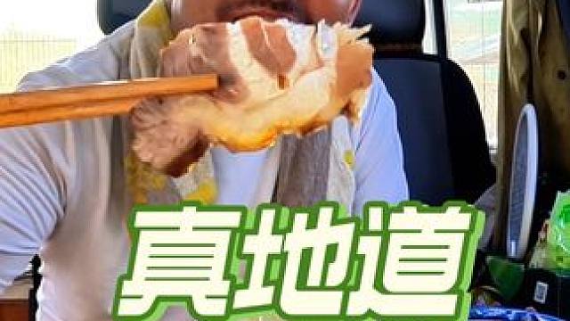 沙老师明天进入贵州省，四川最后一天吃自制酱牛肉，下集 #自驾游