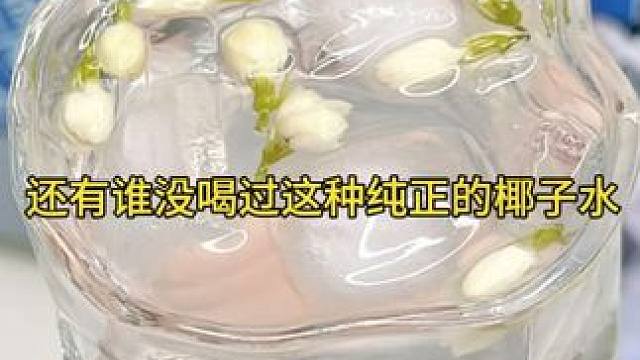 你吃的夏威夷果都是工厂切好缝的，但老外可没这个待遇。#夏威夷果 #坚果