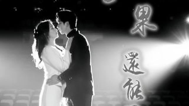 男主为了报复女主，要求女主当自己的陪酒奉献给大老板 #百亿剧好看计划 #因为一个