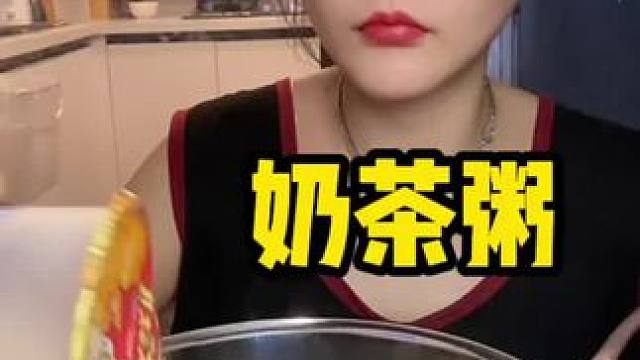 7点开播啦❤️#不敢想象这一口多好吃 #谁懂这个视频对吃货的杀伤力 #深夜放毒系列之让你饿的睡不着 