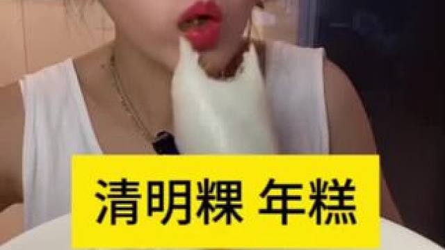 #谁懂这个视频对吃货的杀伤力 #真材实料才能做出好味道 #从来没吃过这么好吃的东西 #大口吃肉的感觉