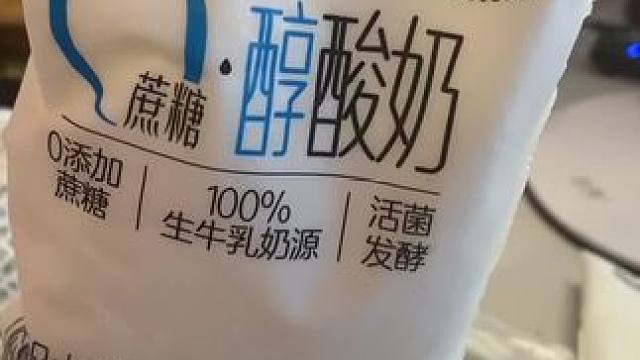 #好吃的东西要吃进肚子里 #不敢想象这一口多好吃 #吃到停不下来是什么东西 #这一杯性价比拉满 #谁