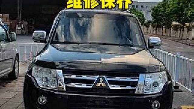 三菱帕杰罗V93 维修保养改装全车整备 三菱帕杰罗V93 维修保养改装全车整备#三菱帕杰罗 #帕杰罗