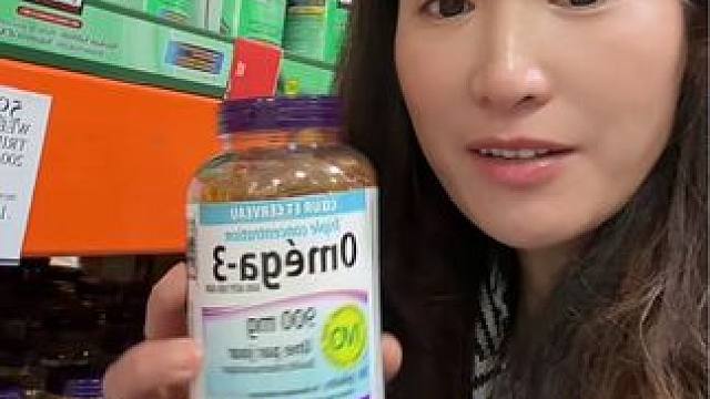 加拿大伟博三倍浓缩鱼油#加拿大 #伟博 #深海鱼油