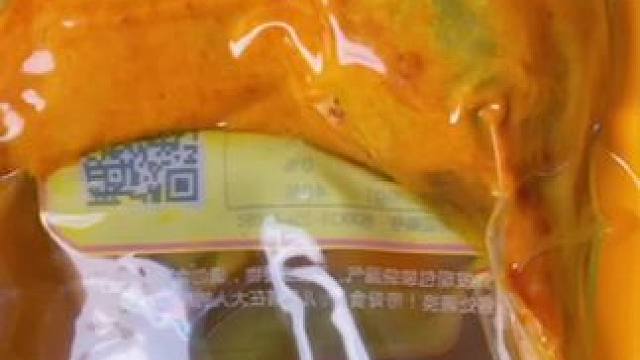 乡巴佬大鸭腿#好吃不贵经济实惠 #卤味熟食 #那些尝一口就忘不掉的特色美食 #鸭货