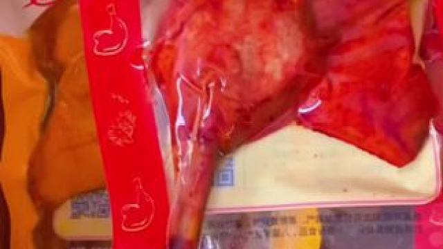 乡巴佬大鸭腿#好吃不贵经济实惠 #鸭货卤味 #开袋即食 #卤味熟食