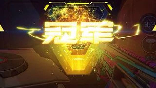 喜欢听刀脚的歌算足控吗 #高能英雄 #高能英雄第一人称上线 #高能英雄新英雄悟空来了