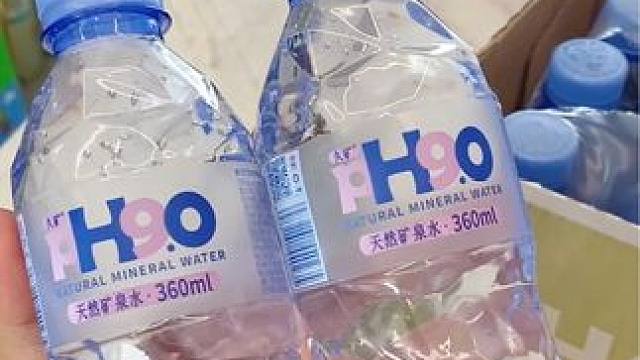 来自黄金水源带的矿泉水，口感甘甜甘洌#矿泉水 #瓶装水推荐 #饮用水 #超便宜超划算