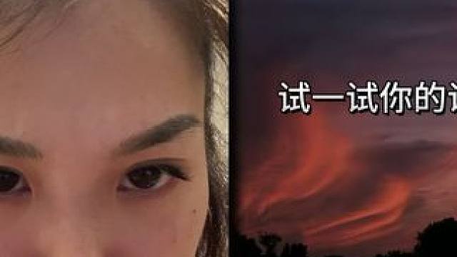 有没有rapper潜力 和 