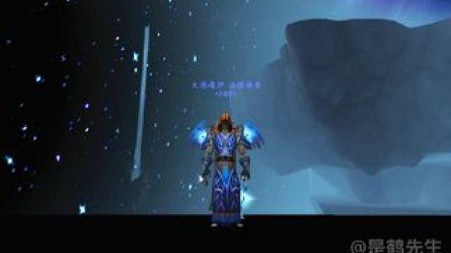 艾泽拉斯地心之外是什么样子？副本交错之地直达地表！#魔兽世界勇士集结 #艾泽拉斯的秘密 #魔兽世界