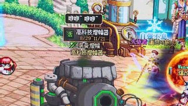 增幅活动猛猛冲，来认准蓝兔搞起来！！！一直在！！！