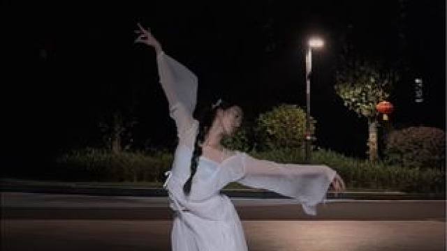 秋风起，谁在叹息？#秋风起 #舞蹈 #国风古韵 #国风 #原创