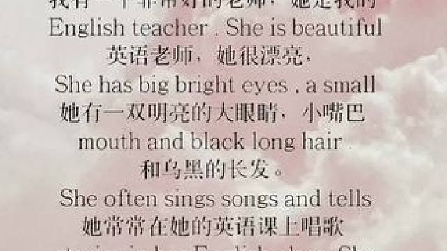 #英语每天一分钟 #每日亲子英语 #英语 #每天学习一点点 #英语启蒙