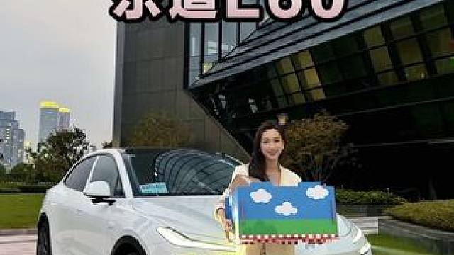 新车开个箱，你们觉得这些官方配件实用吗