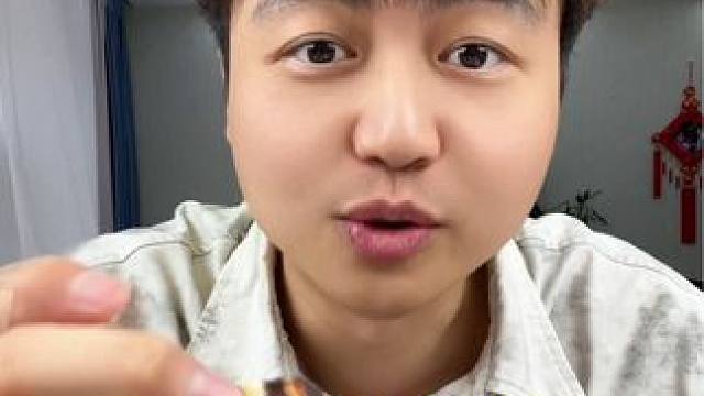 我爸特别爱吃的不老林牛轧糖！#花生牛轧糖 #不老林