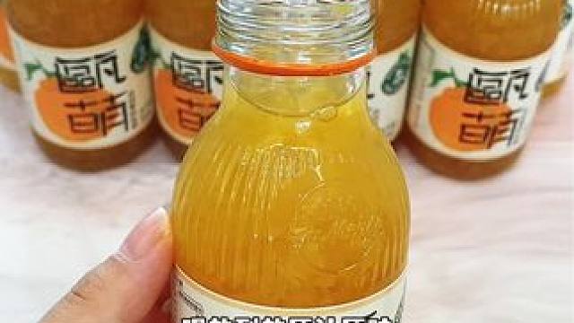 温州特产瓯萌瓯柑汁配料干净都是瓯柑鲜榨的里面还有嚼的到的大颗果粒#瓯萌瓯柑汁 #瓯柑汁 #送礼佳品 