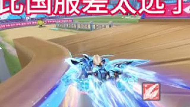 差距太大了，飞驰新疆计时1.10.42。#qq飞车飞驰新疆文创版本 #qq飞车手游 #出发吧新疆