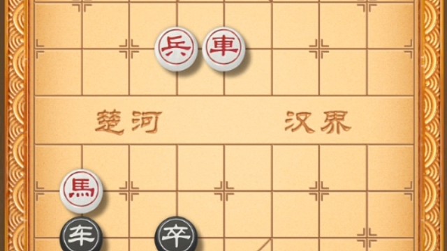 天天象棋#残局挑战#第404期