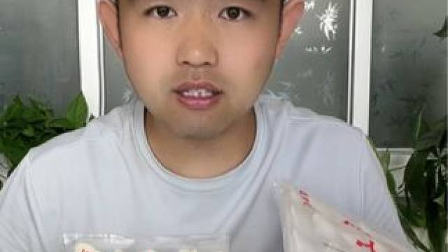 #揭秘 #试吃 #分享 #超便宜超划算