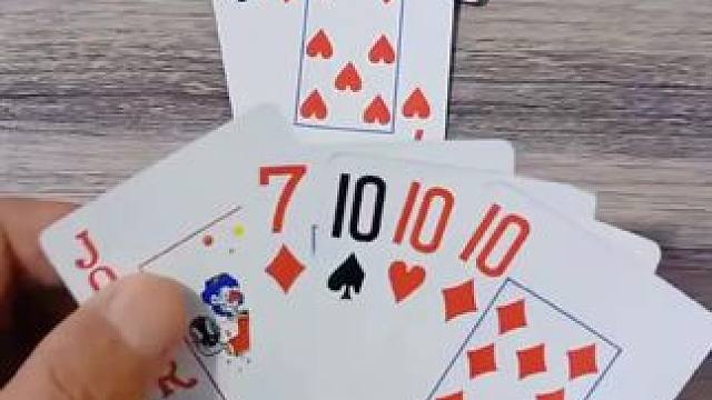 #斗地主残局 #扑克牌 #斗地主 #原创视频 #是时候展现真正的牌技了