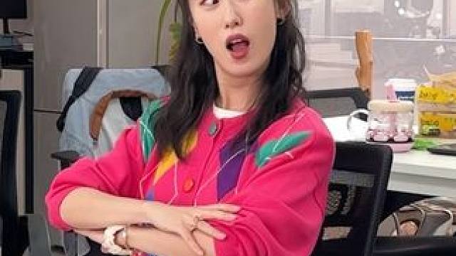 从来没有这么认真的观察过我的同事！ #搞笑 #抽象