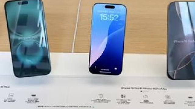 #applestore #iPhone16系列 更好体验。