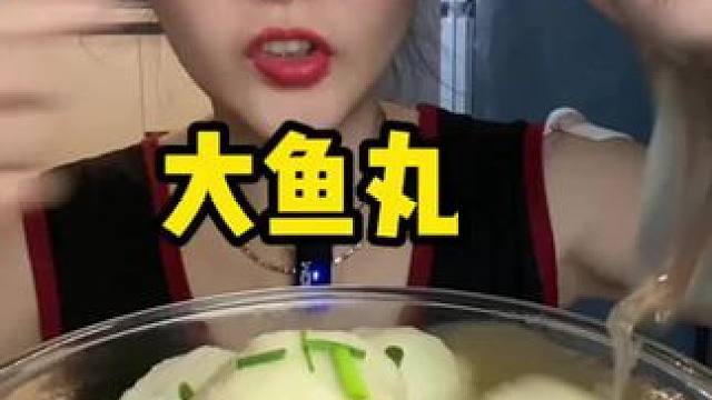 台风来啦❤️6点开播❤️❤️❤️❤️#谁懂这个视频对吃货的杀伤力 #从来没吃过这么好吃的东西 #不敢