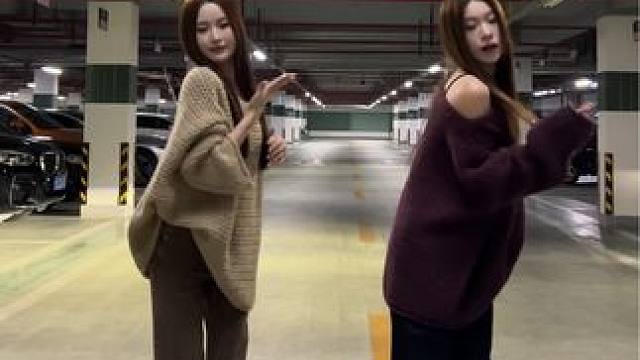 限定直发#浅跳一下 #一学就会系列 #慢摇 #腼腆害羞内向社恐文静小女生