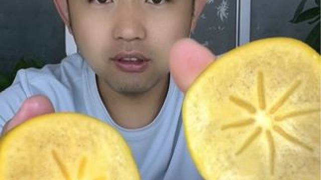 #揭秘 #试吃 #分享 #好吃到停不下来