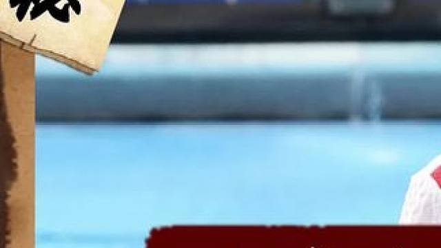 那些蛐蛐全红婵的人，永远都达不到她的高度！ #全红婵   #霍启刚    #何超琼   #格局   