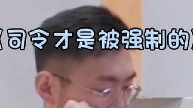 这叫强制回了个祖宗哈哈哈#广播剧 #金弦 #刘琮 #铜雀锁金钗 #配音演员