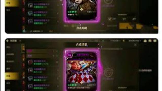 #旭旭宝宝 #dnf手游