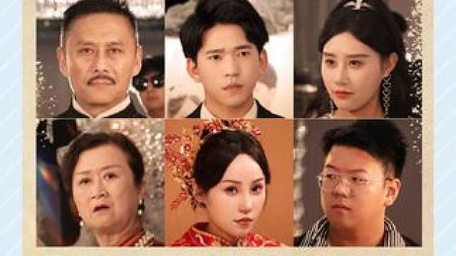 国庆结婚丈母娘狂加彩礼刁难我（三） #短剧新番 #热门短剧推荐 #因为一个片段看了整部剧 #大结局太