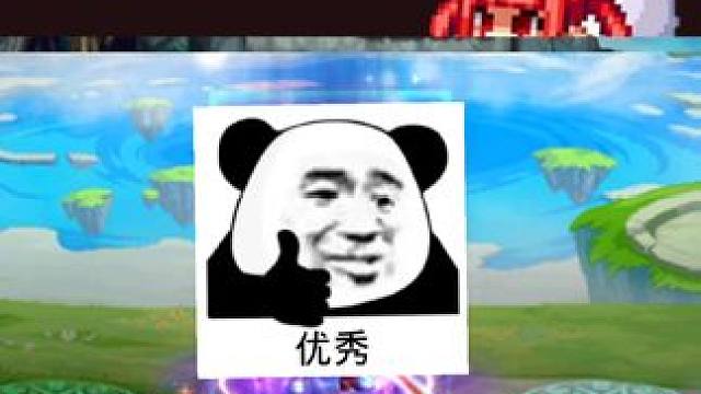 还有提升空间，名望提升7万以上简简单单！ #dnf地下城 #地下城与勇士 #dnf #dnf金秋畅玩