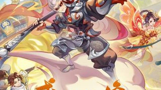 【长安幻想】「盛世华年」版本重磅上线！ 盛世长安，乘风同行！《长安幻想》盛世华年版本上线，「乘风计划