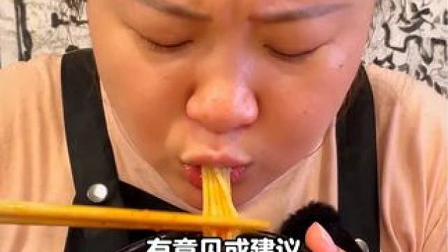 国庆节活动！泡椒米线只要个位数，邮费都不够，数量有限哦！#米线 #美食 #泡椒米线