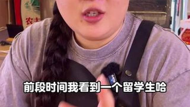 前段时间看到留学生打包麻辣烫吃了一个星期，胖妹心里五味杂陈！#美食 #调料