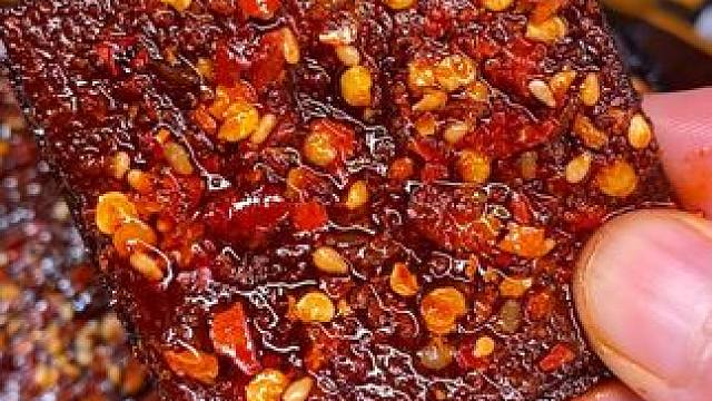 第一次吃到这么好吃的豆制品零食，就这个湖南的黑金大千张真的太好吃了#零食推荐 #好吃到停不下来 #辣