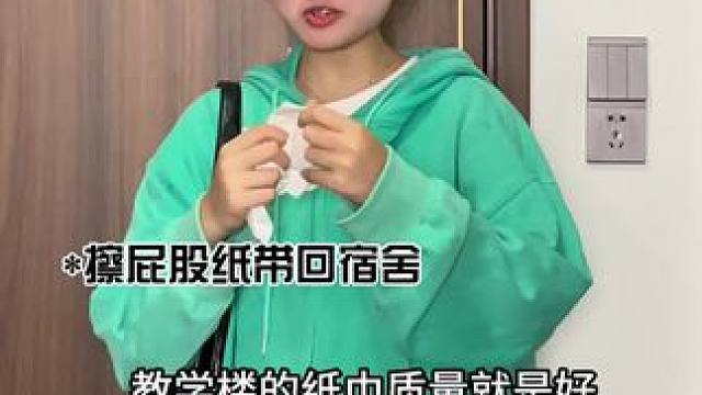 #粉丝投稿 你们有遇到这么不爱卫生的舍友吗#一人分饰多角 #意想不到的结局 #真实事件改编