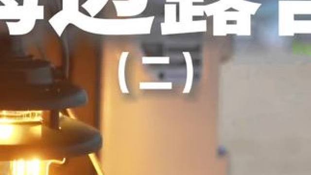 海边露营（二）雨天在海边露营更刺激哟~#露营 #解压 #助眠 #萌宠 #户外露营