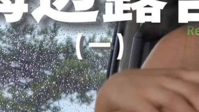 海边露营（一）雨天在海边露营更刺激哟~#露营 #解压 #助眠 #萌宠 #户外露营