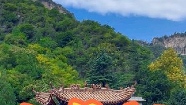 小龙池 #河南刚哥#沿着太行游河南 #志刚在路上